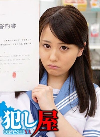 诗晴 公车-女明星裸体网站-成人AV