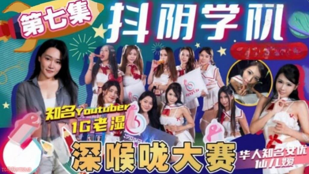 xxxx性操xxxxA操脸-精品美女视频在线观看免费软件-成人AV