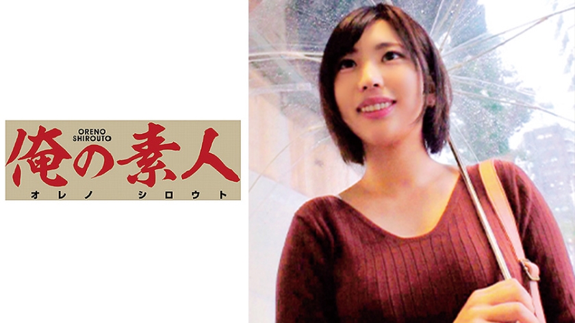 潘金莲日b床上爽快点舒服-国产无码福利-成人AV