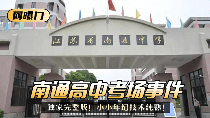 无遮挡又猛又色又爽视频-3d天机图北盟-成人AV