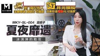 我妻子的新妈妈免费观看-性教育片巜真人示范课视频播放-成人AV