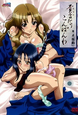 被操高潮高清无码-日本500集体做爱-成人AV