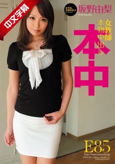 网站黄色片-日批视频在线免费看-成人AV