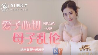 我家有个日本女人在线观看-日韩最新在线观看-成人AV
