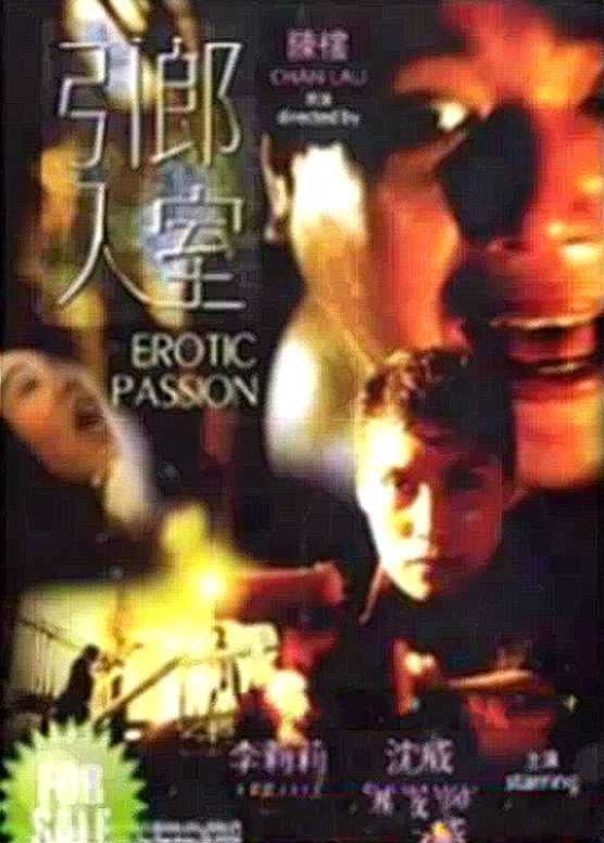 酒井法子演的电视剧-在线观看日本网站-成人AV