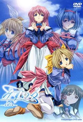 免费日韩电影网站在线观看-青青草精品视频-成人AV