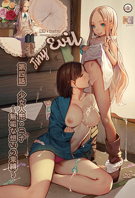 羞羞影视-031露脸国模小黎私拍-成人AV