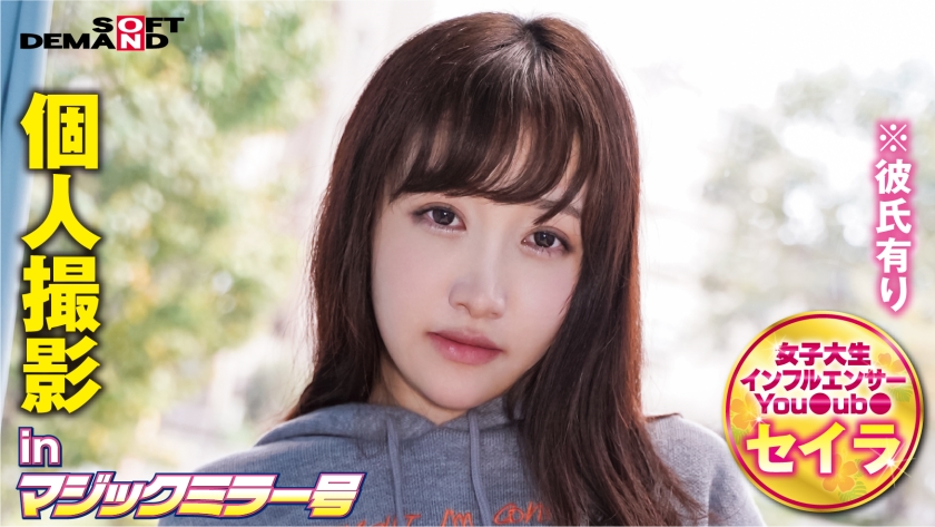 黄色片夫妻美女-被cao日常np超污-成人AV