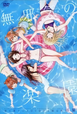 超凡蜘蛛侠2电影免费观看完整版-mm131国产-成人AV