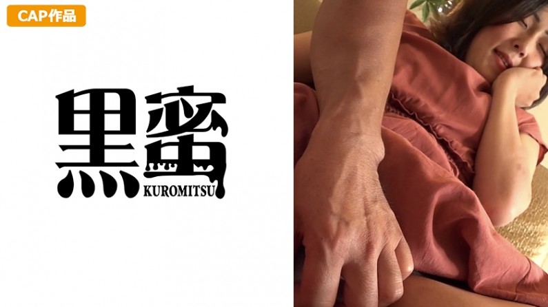 人人玩人人添人人-公车手伸进胸罩里揉捏视频-成人AV