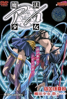 国产免费xxx视频在线观看-超爆乳巨爆乳-成人AV