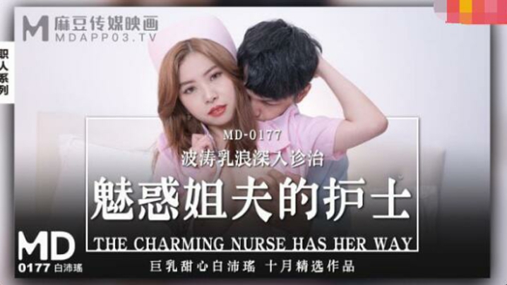 亚洲AV无码一区二区三区久久精品-国产精品国产三级国产aⅴ中文-成人AV