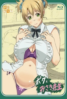 17种幻想在线观看-国语黑丝美女操逼-成人AV