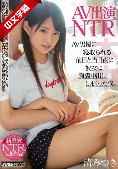 少年派2电视剧免费在线观看-女仆无遮掩裸体视频-成人AV