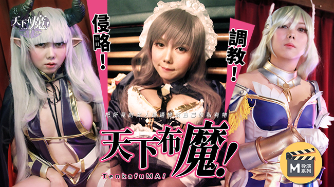 琪琪原色网-极品丝袜乱经典系列-成人AV