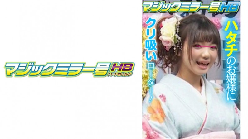 日本性虐监狱伦理老师-怡红院网-成人AV