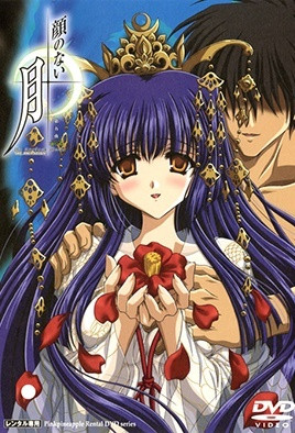 av视频在线观看-无码少妇一区二区三咪咕-成人AV