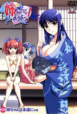 99国产精品欧美一区二区三区-AV直通车在线网站-成人AV