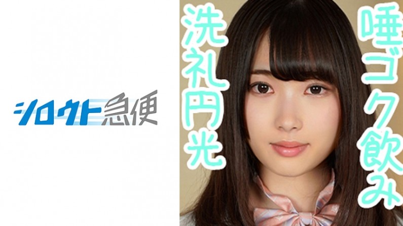 日本少妇高潮叫床声一区二-倔强驱魔师在线观看第一季第四集-成人AV