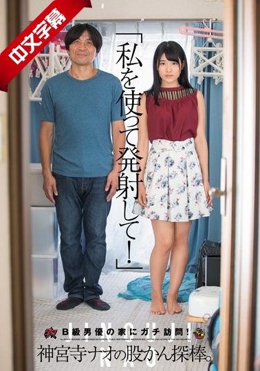 红妖小狐娘全集免费播放-美女露出奶子-成人AV