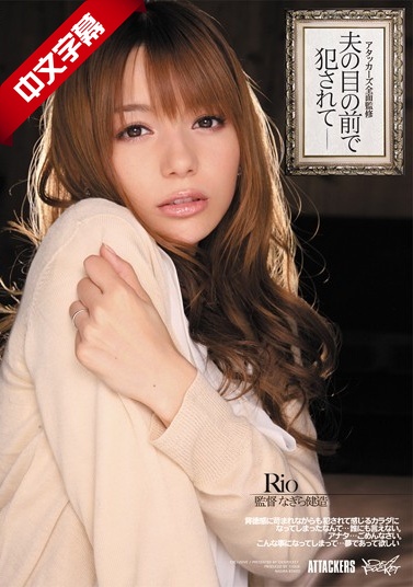 少妇V天堂-欲求不满的人妻求滋润-成人AV