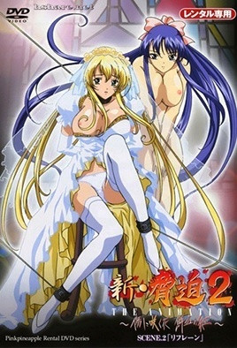 爱爱小说乱-2025国产极品粉嫩在线-成人AV