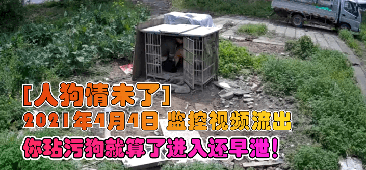 宝贝腿张大点就不疼了bl-sp抽打裸臀调教91-成人AV