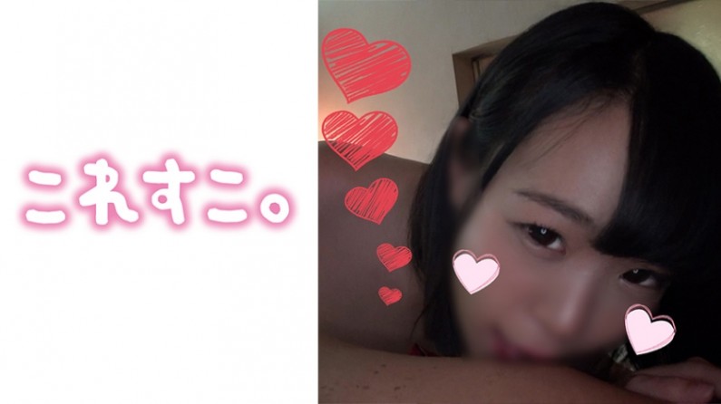 男模裸体露j网站自慰-北条麻妃免费-成人AV