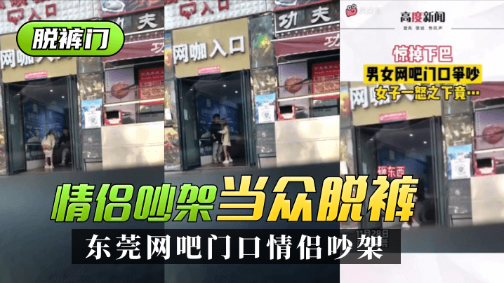 大校的女儿剧情简介-草莓视频tv-成人AV