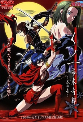 国产区免费看-偶然的田园日记 电视剧-成人AV