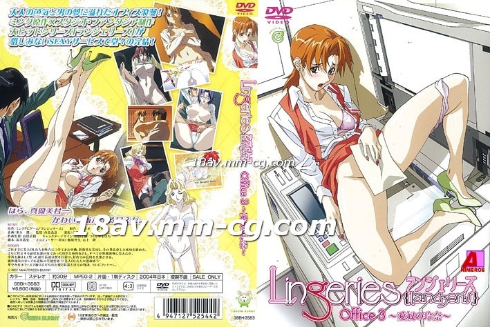 伦理在线2019-老头揉捏校花耸动白浆-成人AV