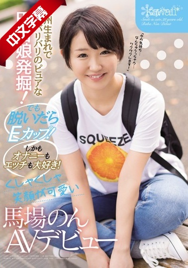 黄色女同影视-美女教师服半脱内衣内裤写真-成人AV