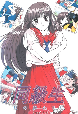 精品精品国产自在香蕉网-山河故人电影在线观看免费完整版-成人AV