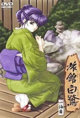 皇家医生泰剧在线观看免费-裸体人妻模特羞耻摄影-成人AV