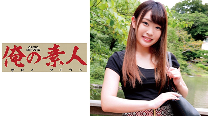 久久精品网站免费观看调教-男生和女生一起差差差下载-成人AV