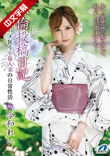 欧美视频在线观看-50岁妇女泻火刚交-成人AV