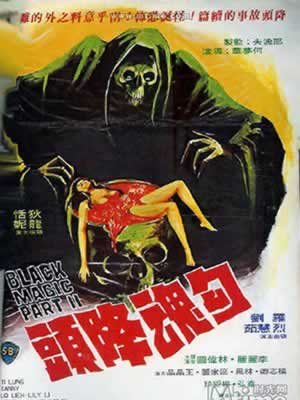 果冻传媒mv国产潘甜甜主演-国产诱惑-成人AV