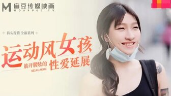 与凤行小说-电视剧三分野免费观看全集剧情介绍-成人AV