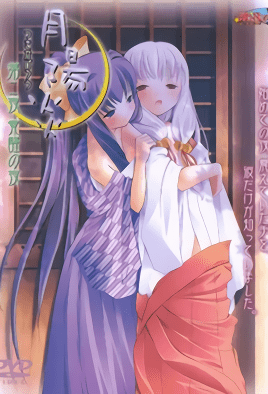 法国色情巜初尝禁果-乳汁性爱视频-成人AV