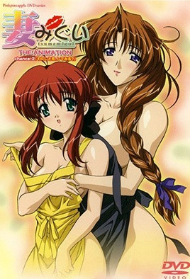 三年在线观看-从前有座灵剑山电视剧免费观看完整版-成人AV