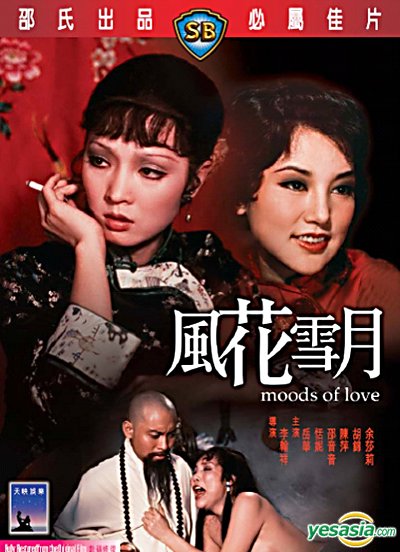 月夜电影在线看免费版高清-史奇坐的视频丨vk-成人AV