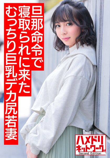 娇妻与公瑶瑶高h文-黄色录像视频一级片性爱片-成人AV