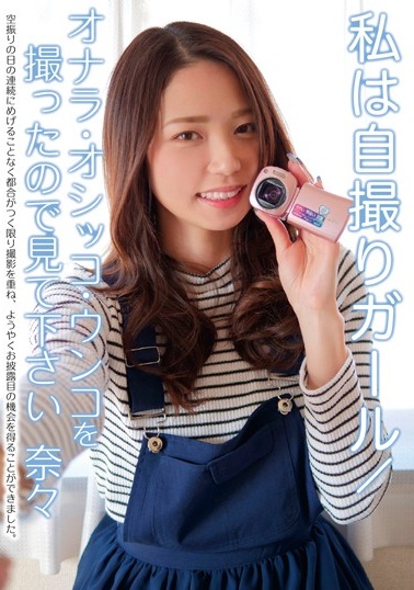 荫蒂高潮大荫蒂毛茸茸主播-小樱被吸乳羞羞漫画-成人AV