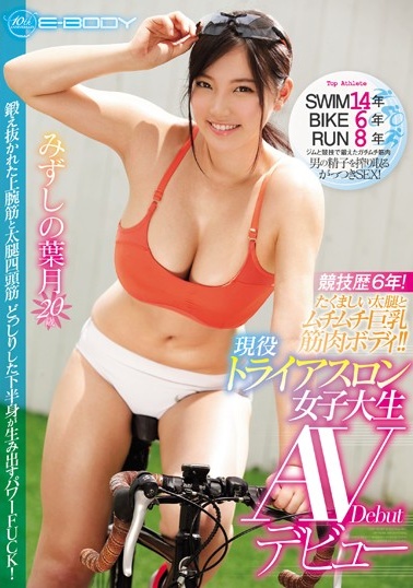 正在播放操情人-第五色-成人AV