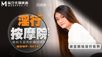 波多野结衣在线高清视频-美女警花淫辱h文小说-成人AV