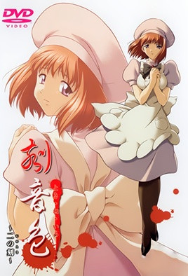 黄片伦理直接观看-又粗又长av-成人AV