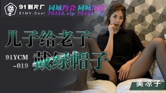 亚洲最新免费视频-久草青青在线观看-成人AV