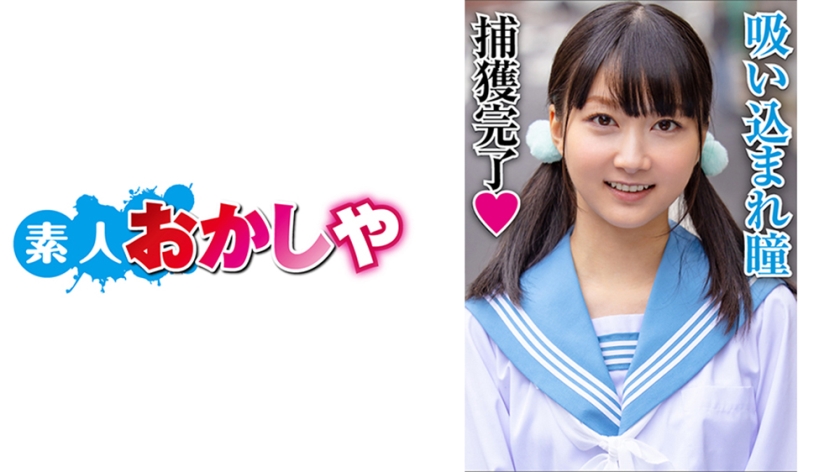 花吻之上-女同另类之国产女同-成人AV