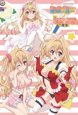 反抗之真心英雄免费全集观看-总裁夹腿揉紧自慰全尿出来了外网-成人AV