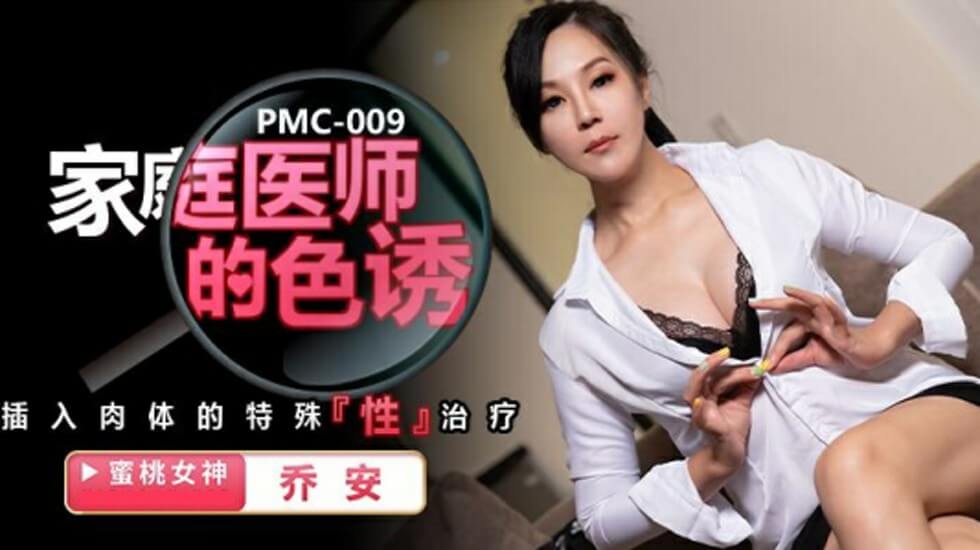 李采潭电视剧大全免费观看-男女又爽又黄视频-成人AV